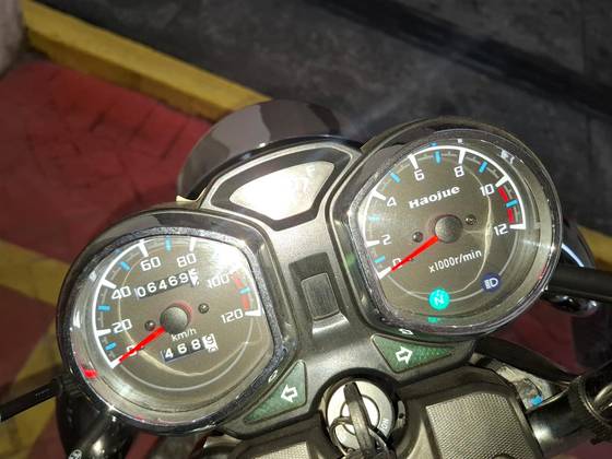 HAOJUE CHOPPER ROAD 150 
